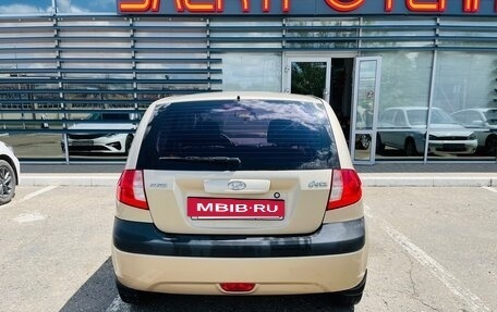 Hyundai Getz I рестайлинг, 2010 год, 545 000 рублей, 2 фотография