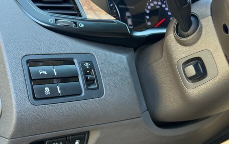 KIA Quoris I, 2013 год, 1 615 000 рублей, 29 фотография