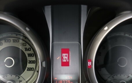 Mitsubishi Pajero IV, 2014 год, 2 520 000 рублей, 13 фотография
