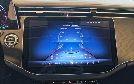 Mercedes-Benz E-Класс, 2025 год, 6 750 000 рублей, 16 фотография