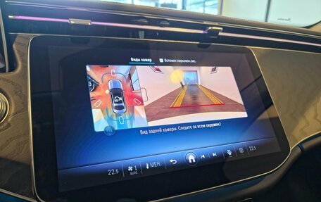 Mercedes-Benz E-Класс, 2025 год, 6 750 000 рублей, 20 фотография