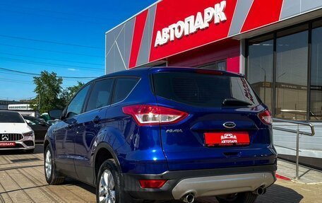 Ford Kuga III, 2015 год, 1 299 000 рублей, 6 фотография