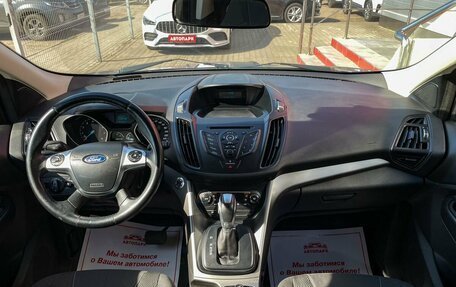 Ford Kuga III, 2015 год, 1 299 000 рублей, 16 фотография