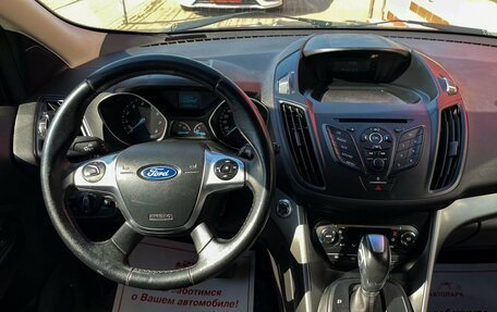 Ford Kuga III, 2015 год, 1 299 000 рублей, 17 фотография