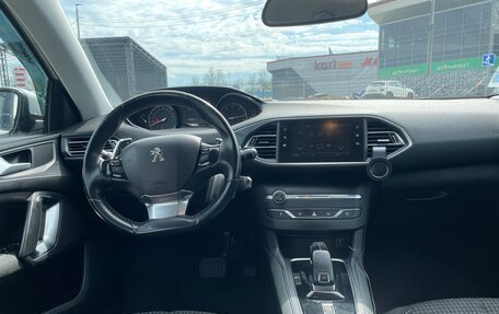 Peugeot 308 II, 2020 год, 1 320 000 рублей, 17 фотография