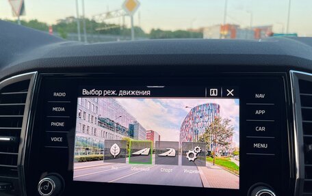 Skoda Karoq I, 2021 год, 2 550 000 рублей, 13 фотография