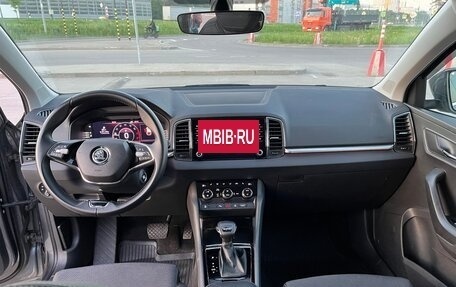 Skoda Karoq I, 2021 год, 2 550 000 рублей, 12 фотография