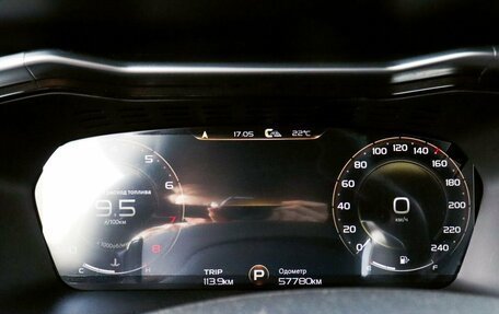 Geely Tugella FY11, 2023 год, 2 945 000 рублей, 11 фотография