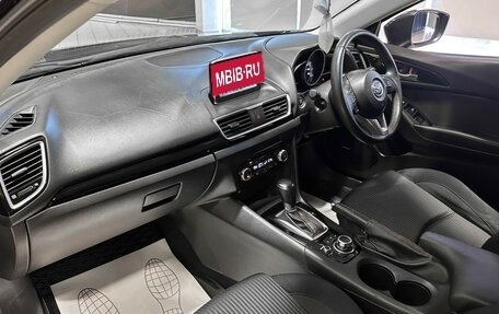 Mazda Axela, 2014 год, 1 297 000 рублей, 16 фотография