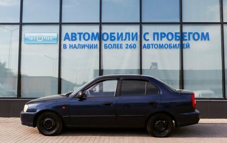 Hyundai Accent II, 2008 год, 329 000 рублей, 2 фотография