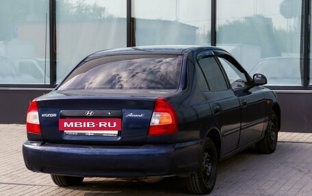 Hyundai Accent II, 2008 год, 329 000 рублей, 5 фотография