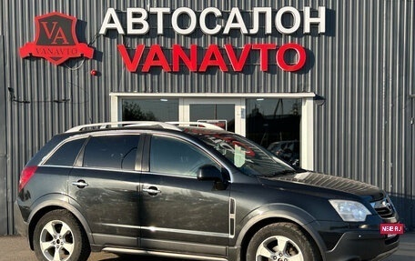 Opel Antara I, 2009 год, 820 000 рублей, 3 фотография