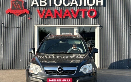 Opel Antara I, 2009 год, 820 000 рублей, 2 фотография
