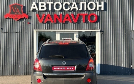 Opel Antara I, 2009 год, 820 000 рублей, 7 фотография