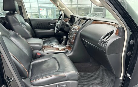 Nissan Patrol, 2011 год, 1 900 000 рублей, 7 фотография