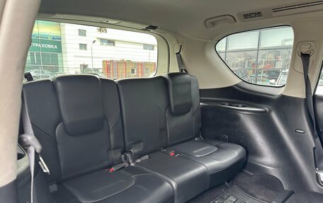 Nissan Patrol, 2011 год, 1 900 000 рублей, 9 фотография