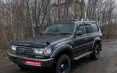 Toyota Land Cruiser 80 рестайлинг, 1992 год, 1 600 000 рублей, 1 фотография
