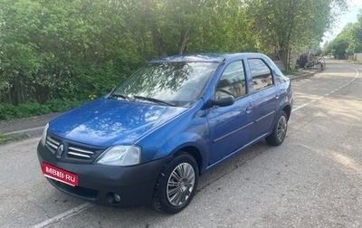 Renault Logan I, 2006 год, 135 000 рублей, 1 фотография