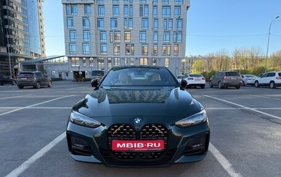 BMW 4 серия, 2021 год, 5 600 000 рублей, 1 фотография