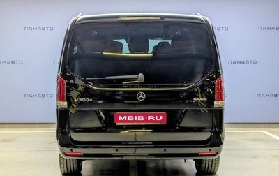 Mercedes-Benz V-Класс, 2026 год, 18 360 000 рублей, 1 фотография