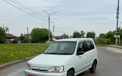 Nissan Cube II, 1998 год, 210 000 рублей, 1 фотография