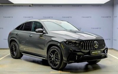 Mercedes-Benz GLE Coupe AMG, 2026 год, 22 320 000 рублей, 1 фотография