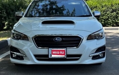 Subaru Levorg I, 2018 год, 2 300 000 рублей, 1 фотография