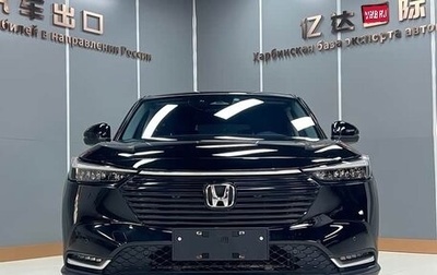 Honda Vezel, 2023 год, 2 050 000 рублей, 1 фотография