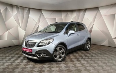 Opel Mokka I, 2012 год, 899 000 рублей, 1 фотография