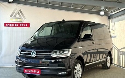 Volkswagen Multivan T6 рестайлинг, 2019 год, 4 199 000 рублей, 1 фотография