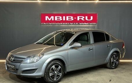Opel Astra H, 2011 год, 600 000 рублей, 1 фотография