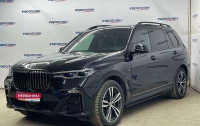 BMW X7, 2020 год, 12 500 000 рублей, 1 фотография