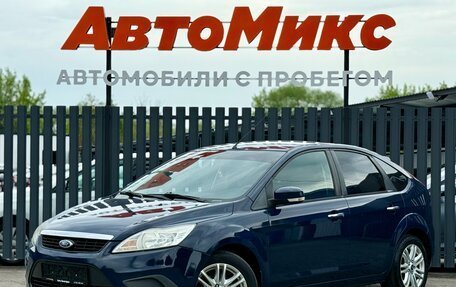 Ford Focus II рестайлинг, 2011 год, 585 000 рублей, 1 фотография