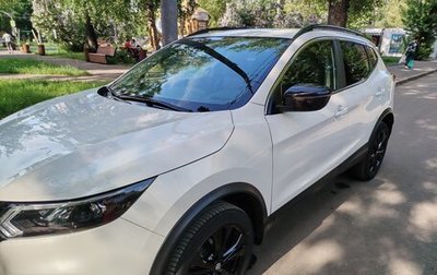 Nissan Qashqai, 2023 год, 3 300 000 рублей, 1 фотография