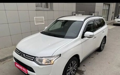Mitsubishi Outlander III рестайлинг 3, 2013 год, 1 500 000 рублей, 1 фотография