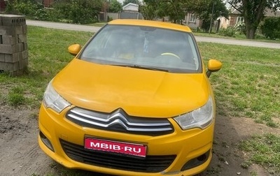 Citroen C4 II рестайлинг, 2014 год, 550 000 рублей, 1 фотография