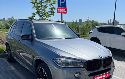 BMW X5, 2014 год, 3 350 000 рублей, 1 фотография