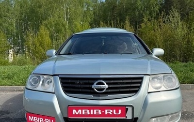 Nissan Almera Classic, 2007 год, 390 000 рублей, 1 фотография