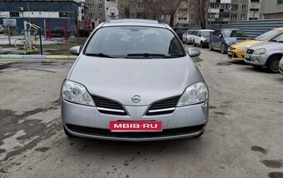 Nissan Primera III, 2004 год, 250 000 рублей, 1 фотография