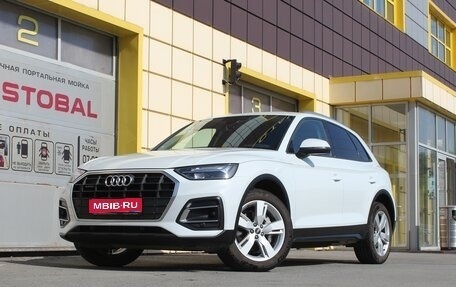 Audi Q5, 2021 год, 4 795 000 рублей, 1 фотография