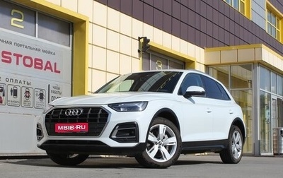 Audi Q5, 2021 год, 4 795 000 рублей, 1 фотография