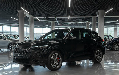 Audi Q5, 2025 год, 8 550 000 рублей, 1 фотография