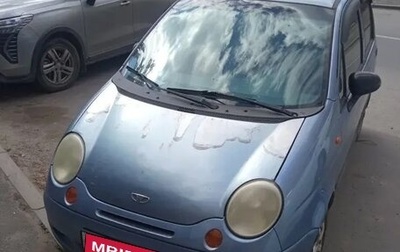 Daewoo Matiz I, 2006 год, 225 000 рублей, 1 фотография