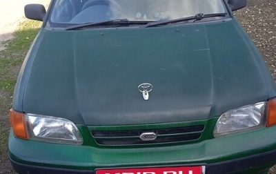 Toyota Corsa, 1995 год, 155 000 рублей, 1 фотография