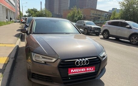 Audi A4, 2017 год, 2 000 000 рублей, 1 фотография