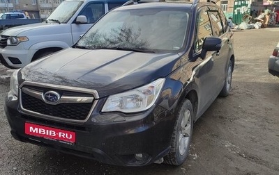 Subaru Forester, 2015 год, 1 550 000 рублей, 1 фотография