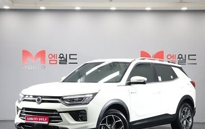 SsangYong Korando, 2022 год, 1 560 888 рублей, 1 фотография
