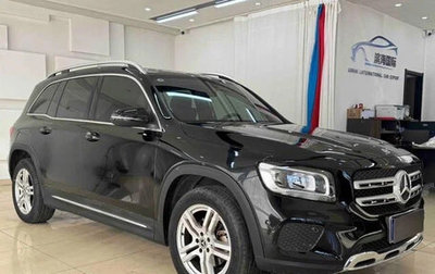 Mercedes-Benz GLB, 2022 год, 2 140 000 рублей, 1 фотография