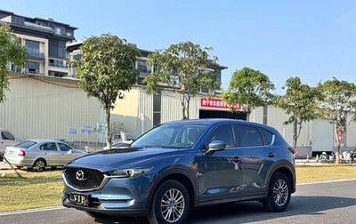 Mazda CX-5 II, 2022 год, 1 680 101 рублей, 1 фотография