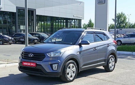 Hyundai Creta I рестайлинг, 2019 год, 1 950 000 рублей, 1 фотография